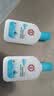 大宝SOD清爽保湿凝露100ml*2乳液面霜擦脸油补水男女士面部护肤品 实拍图