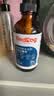 红狗 OMEGA鱼油223ml*2瓶 猫咪鱼油狗狗宠物毛发美毛低腥适口卵磷脂 实拍图