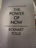 英文原版 当下的力量 The Power of Now 埃克哈特托利 Eckhart Tolle 实拍图