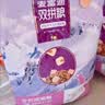 麦富迪猫粮 超肉粒冻干双拼幼猫粮免疫护肠胃 三文鱼2kg 实拍图