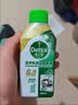 滴露（Dettol）洗衣机清洗剂免浸泡滚筒洗衣机清洁剂杀菌去污消毒250ml经典松木 实拍图