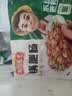 冻品先生 安井 黑椒牛仔骨350g 带骨牛肉 速冻速食方便菜 烧烤食材 实拍图