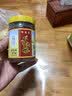 邵万生醉泥螺开盖即食泥螺黄泥螺生腌海鲜老字号特产下酒菜家常泥螺225g 实拍图