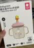 babycare奶瓶保温杯 PPSU奶瓶防呛防胀气+儿童保温杯小松鼠水杯组合6月+ 实拍图