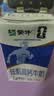 蒙牛低脂高钙牛奶 250ml*16盒 早餐伴侣健身减脂 送礼优选送礼礼盒 实拍图