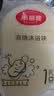 美丽雅沐浴块大号男女搓澡搓背专用起泡棉大人小孩家用深层清洁 体验装 海绵沐浴块【1个】 实拍图
