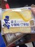 豪士面包早餐吐司460g三明治夹心小面包休闲零食办公室【檀健次推荐】 实拍图