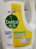 滴露（Dettol）衣物消毒液除菌柠檬3L*3 99.9%杀菌除螨内衣裤衣服消毒水配洗衣液 实拍图