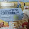 爷爷的农场婴标炭烧棒棒饼干牛乳麦香味78g 6月+ 宝宝婴儿童零食 采销真验厂 实拍图