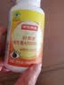 京东京造 叶黄素维生素A加锌软胶囊200粒 护眼保护视力缓解视疲劳儿童成人 实拍图