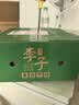 正宗四川小脆红 脆红李子 新鲜应季时令水果李子 新鲜尝鲜包邮 带箱5斤  单果12g+ 实拍图