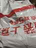 骆驼（CAMEL）中厚蓬松羽绒服秋冬季新同款男女装户外防风防泼水休闲面包服外套 晒单实拍图