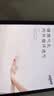 京严【泰产进口】天然乳胶枕头成人颈椎病深度睡眠专用护颈记忆乳胶枕 波浪枕【曲线贴合 护颈舒睡】 单只 送抗菌枕套【40*60cm】93%天然乳胶 实拍图