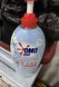 奥妙酵素内衣洗10s去血渍杀菌抑味去除HPV小苍兰750G京东自营品质严选 实拍图