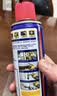 WD-40家用门锁润滑油机械门窗锁具缝纫机合页消除异响声防锈200ml 实拍图