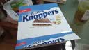Knoppers优力享德国进口零食牛奶巧克力榛子威化饼干24包600g休闲零食礼盒 实拍图