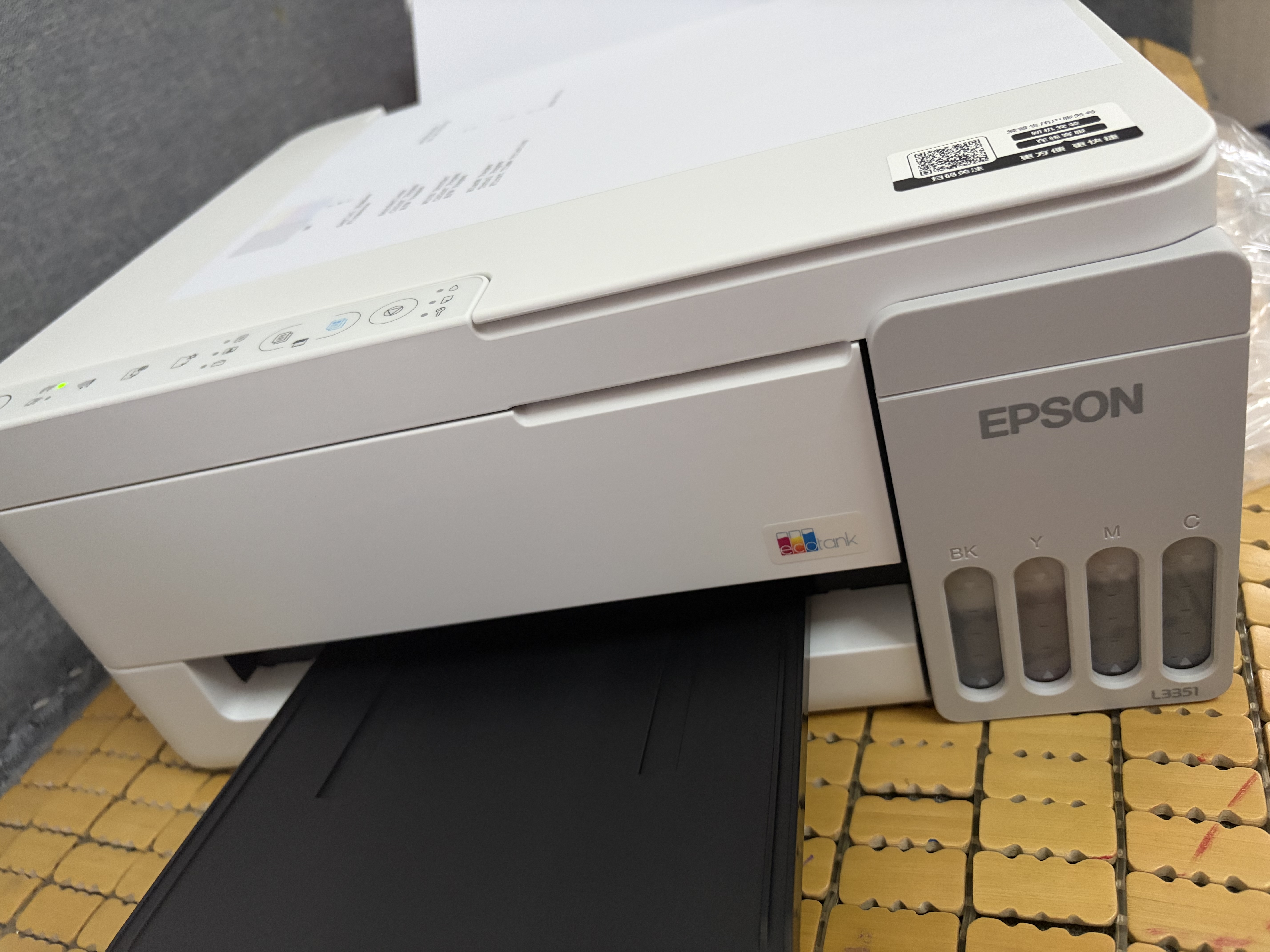 爱普生（EPSON）【6代新品】L3351墨仓式彩色打印机 微信打印/无线连接 家用AI学习打印机（打印、复印、扫描） 实拍图