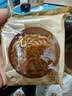 元朗五仁月饼散装火腿肉脯中秋正宗老式广式香港广东老字号单个装150g 实拍图