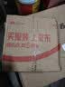 坛坛乡 湖南特产  精制剁辣椒酱 1.15kg 下饭鱼头拌饭拌面调味酱 实拍图