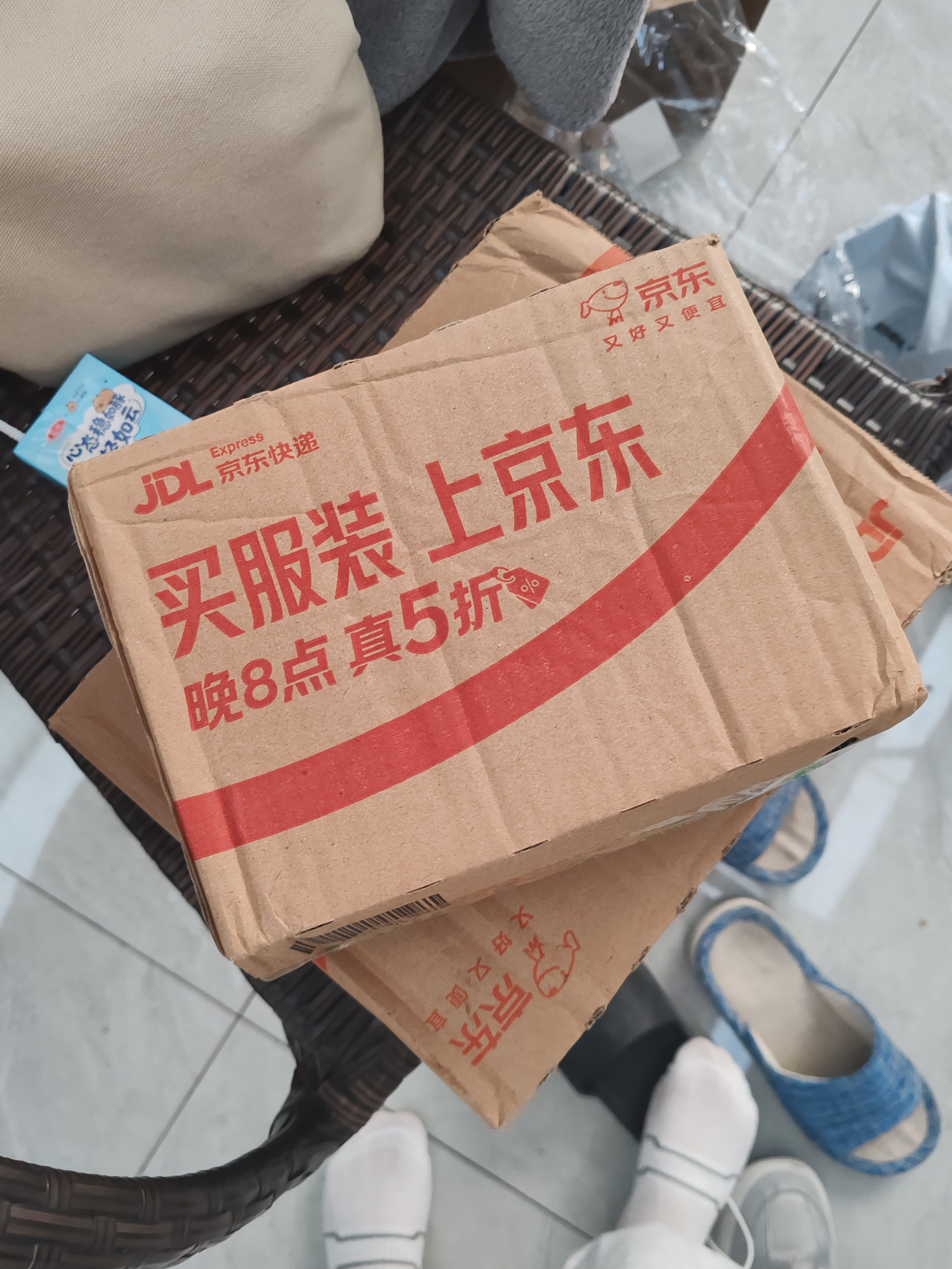 1号会员店重组胶原清润洁面泡沫200ml 洗面奶洁面乳氨基酸温和 实拍图