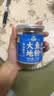 湾琴河潮汕大地鱼粉70g汤料包大地鱼干粉广东云吞面调料底料增鲜提味 实拍图