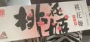东阿阿胶桃花姬阿胶糕180g*2礼盒装即食阿胶 送长辈营养品礼物中秋礼品 实拍图