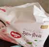 好奇（Huggies）铂金装小桃裤纸尿裤XL96片(12-17kg)加大号尿不湿【夏季散热王】 实拍图