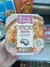 莫小仙笋尖嫩牛自热米饭275g*3盒装  方便速食食品预制菜煲仔饭 实拍图