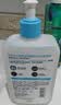 适乐肤（CeraVe）【油痘肌救星】水杨酸洁面473ml（男女士控油祛痘去黑头礼物） 实拍图