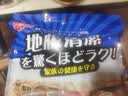 巨奇（JUQI）地板清洁片100片家用拖地擦洗瓷砖木地板保养清洁剂液去污片 实拍图