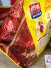 西麦红枣高铁燕麦片700g袋冲饮谷物代餐粉营养早餐独立包装 实拍图