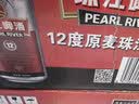 珠江啤酒（PEARL RIVER）12°P 珠江原麦啤酒 京东快递 朋友家庭聚会节日庆祝 正品保障 500mL 12罐 整箱装 实拍图