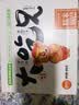 粮悦（LIRAY）大吃兄糯米锅巴原味400g办公室休闲零食小吃解馋特产礼盒独立包装 实拍图