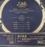游卡桌游三国杀卡牌暗金豪华标准版桌游全套新武将龙羽风火山林界限突破 实拍图