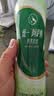 统一阿萨姆煎茶奶绿 450ml*15瓶 煎茶顺滑奶茶饮料（新旧款随机发货） 实拍图