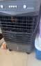 VCJ【德国品牌】 工业冷风机空调扇制冷水冷电冷风扇加水冷气机家用空调扇商用可移动制冷风扇大风量VCJ-HZ-7500 实拍图