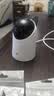 鸿蒙智选800万摄像头家用监控器室内360度无死角带夜视可升级4g终身免流无需wifi支持华为智慧生活海雀5i4K 实拍图