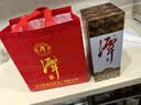 潭酒 1935升级版 酱香型白酒 53度 500ml*6瓶 整箱装 中秋送礼 实拍图