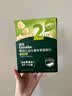 英氏婴幼儿DHA溶豆蓝莓火龙果味 宝宝婴儿零食辅食奶豆20g 实拍图