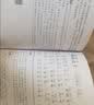 小学生必背古诗词75+80首 [王芳推荐] 彩图注音有声版（共200首） 金奖图书 季恒铨名家审定 古诗词读本的名家名译版本 涵盖2026年全国人教版RJ版新教材要求1-6年级必背古诗词129首文言文 实拍图