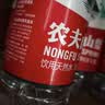 农夫山泉饮用天然水550ml*24瓶 塑膜包装 实拍图