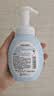 肌研极润洁面泡沫双支装160ml*2 保湿补水温和洁净 洗面奶女 实拍图