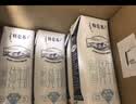 蒙牛特仑苏嗨Milk脱脂纯牛奶250ml*10盒 0脂肪 精美京绣 中秋送礼礼盒 实拍图
