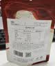 王锦记原味红糖袋装50g【一级红糖】手工古法块状姨妈糖水黑糖姜茶原料 实拍图