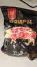 双汇冻猪松板肉4斤雪花肉猪颈肉猪肉青韩式烤肉烧烤食材原料 源头直发 实拍图
