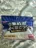 巨奇（JUQI）地板清洁片100片家用拖地擦洗瓷砖木地板保养清洁剂液去污片 实拍图