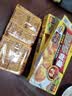 好侍（HOUSE）百梦多咖喱块 原味 200g*3盒 日式块状咖喱调味料 实拍图