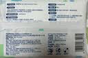 子初婴儿湿巾 新生儿湿纸巾 宝宝手口柔湿巾80抽*6包 实拍图