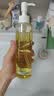 DHC橄榄臻萃平衡卸妆油200ml 【积分换礼专用】深层洁净卸妆油 实拍图