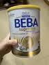 雀巢（Nestle）德国【原装进口】BEBA至尊贝巴6HMO益生菌儿童成长奶粉 3段1-3岁 830g*1罐 小分子好消化 下滑领券2罐95折3罐85折6罐8折 实拍图